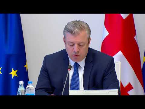 საქართველო 2021 წელს კულტურული მარშრუტების ფორუმს უმასპინძლებს